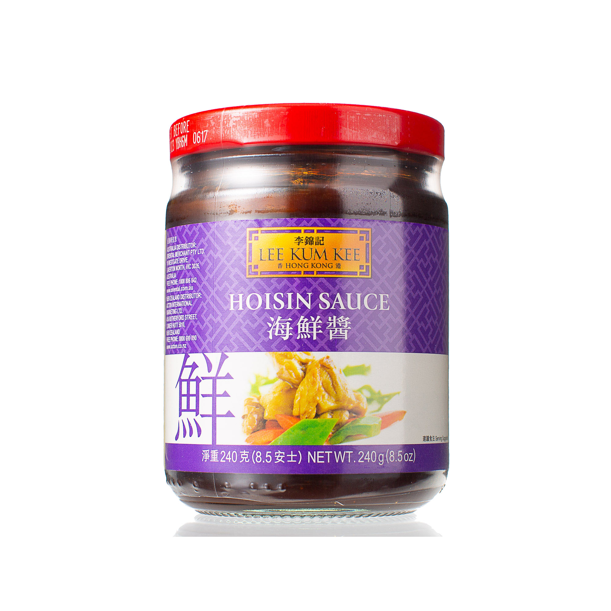 Lee Kum Kee Hoi Sin Sauce 240g-eBest-BBQ,BBQ Seasoning,Condiments,Pantry
