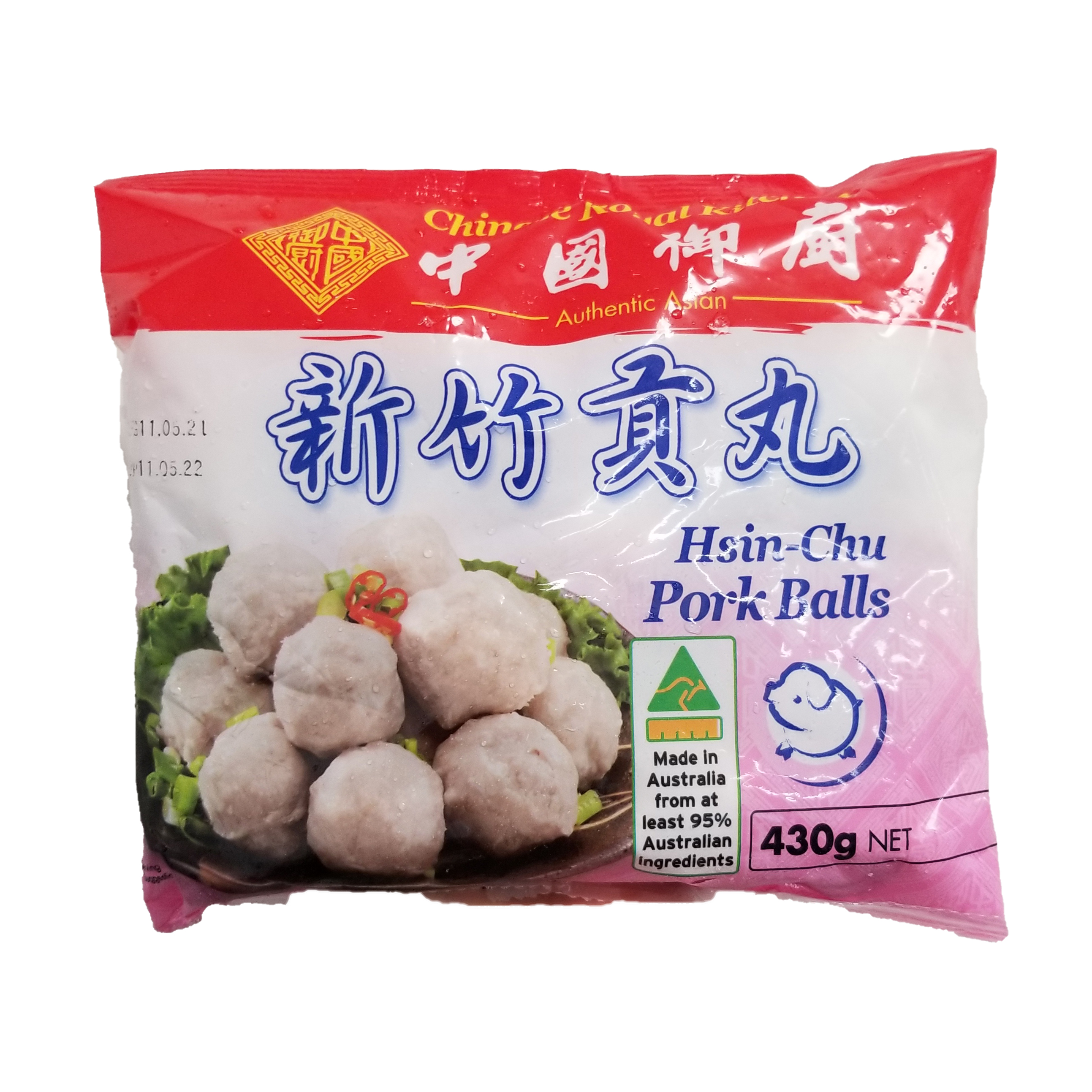 China Royal Kitchen Hsinchu Pork Balls 430g-eBest-BBQ & Hotpot,Frozen food
