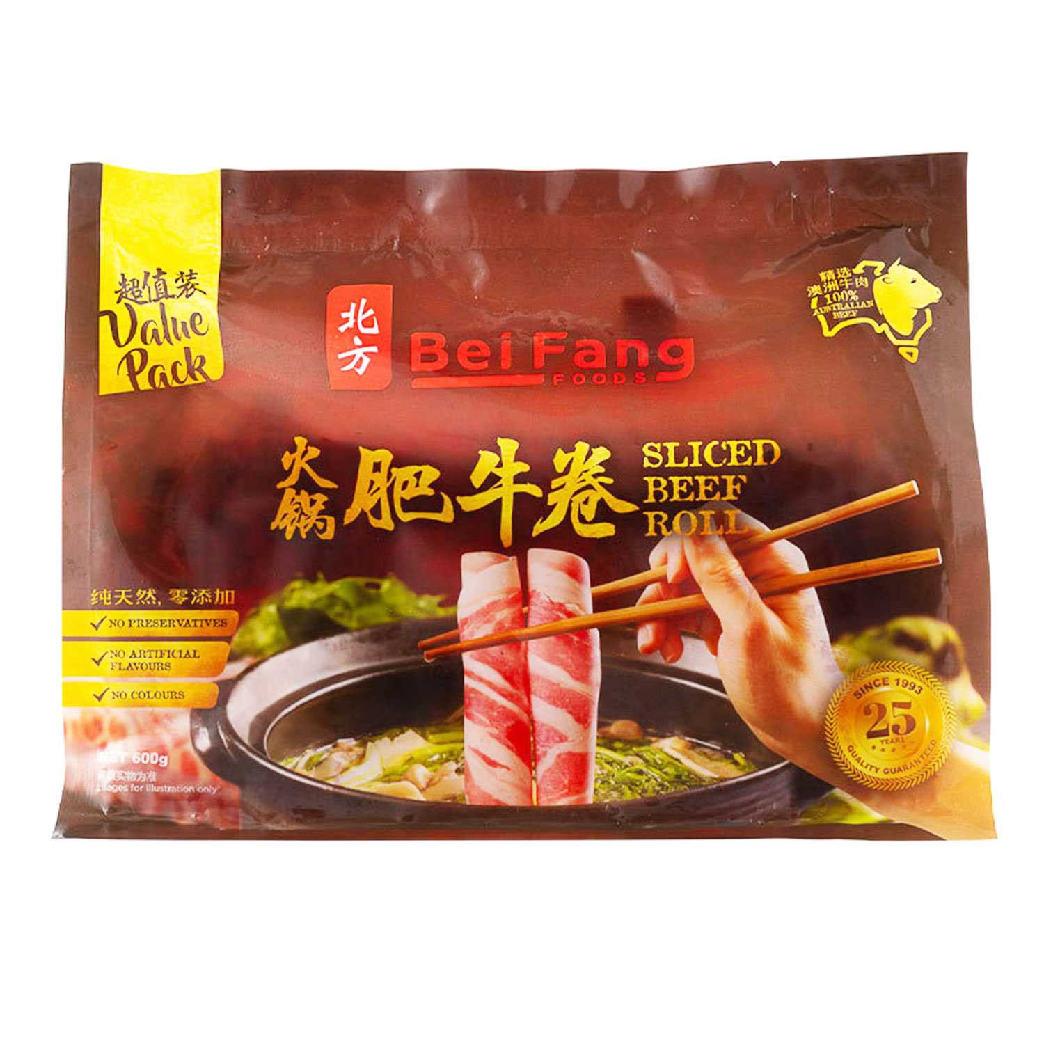 Beifang Sliced Beef Roll 600g-eBest-Beef,Meat deli & eggs