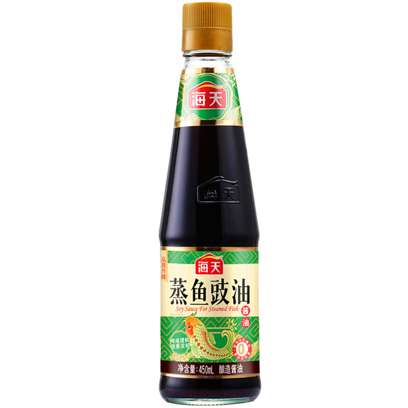 Haitian Steamed Fish Soy Sauce 450ml-eBest-Cooking Sauce & Recipe Bases,Pantry