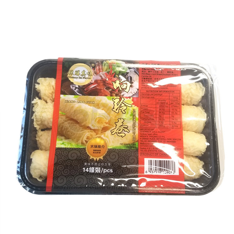Dietary Its Flavour Soybean Roll 150g 14 pcs-eBest-Hotpot & BBQ,Pantry