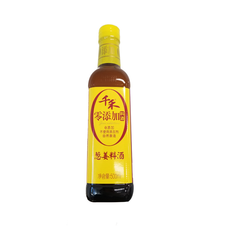 Qianhe Green Onion & Ginger Flavour Cooking Wine 500ml-eBest-Herbs & Spices,Pantry