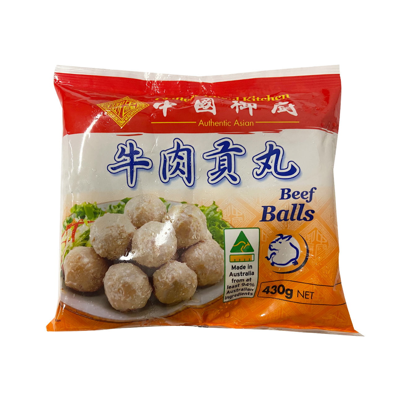 Chinese Imperial Beef Meatballs 430g-eBest-BBQ & Hotpot,Frozen food