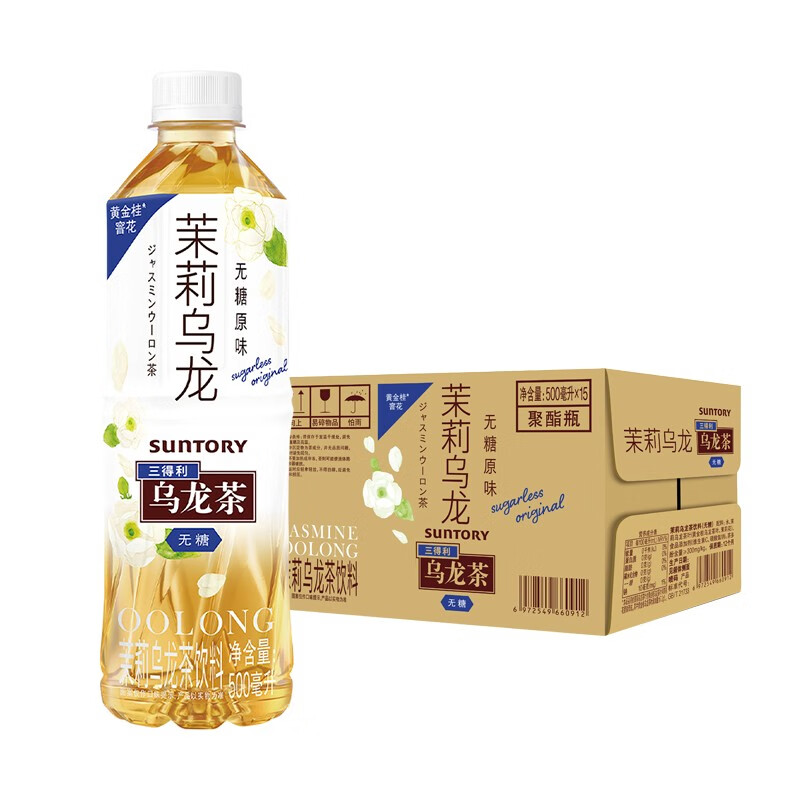 Suntory Jasmine Oolong Tea 500ml*15 Zero Sugar-eBest-Coffee & Tea,Drinks
