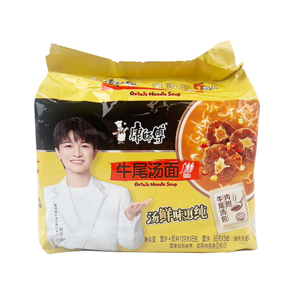 Master Kong Instant Noodle Artificial Oxtail Soup Flavour 109g*5-eBest-Instant Noodles,Instant food