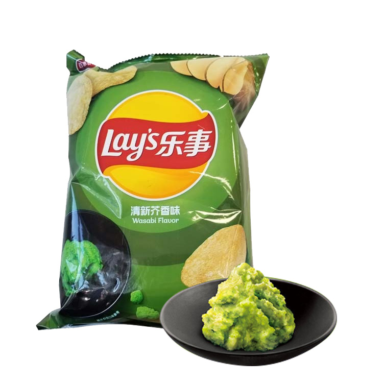 Lay's Potato Chips Wasabi Flavour 70g-eBest-Chips,Snacks & Confectionery