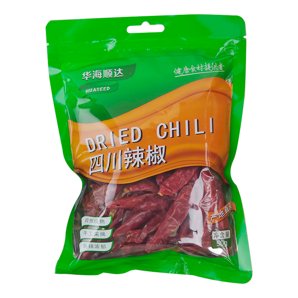 Dried Chili 50g-eBest-Grains,Pantry