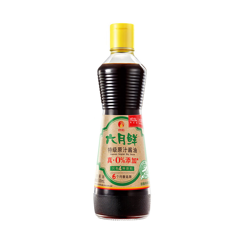 Xin He Premium Original Soy Sauce with no addictive 500ml-eBest-BBQ Seasoning,BBQ,Soy Sauce & Vinegar,Pantry