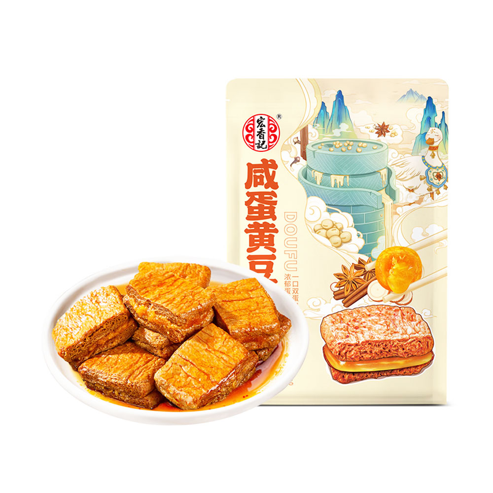 Hongxiangji Preserved Bean Curd Salty Egg with Five Spices Flavour 128g-eBest-Snacks,Snacks & Confectionery