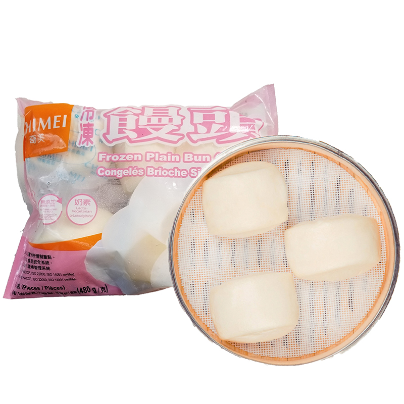 Chimei Frozen Plain Bun 480g-eBest-Buns & Pancakes,Frozen food