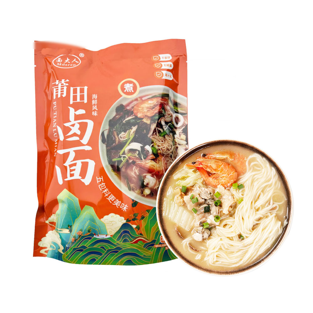 Mian Da Ren Putian Braised Noodles Seafood Flavour 183g-eBest-Instant Noodles,Instant food