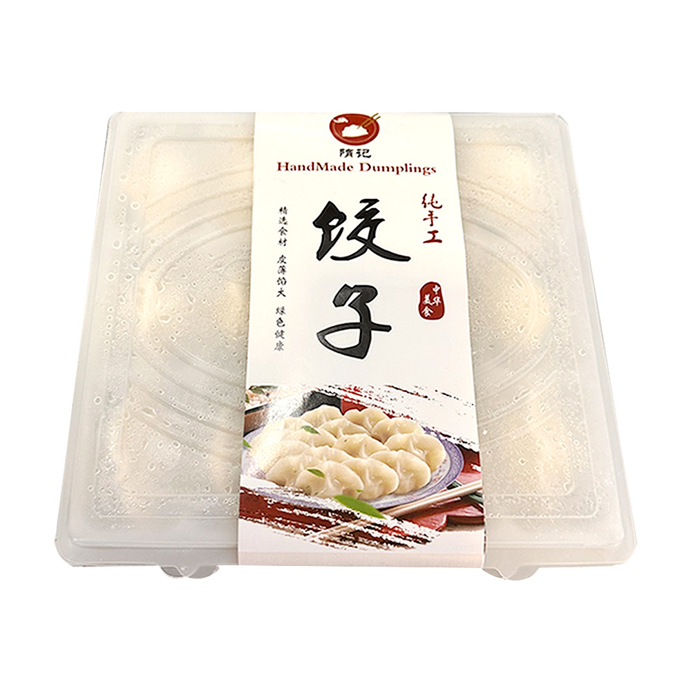 Sui's Handmade dumplings Pork and Cabbage 450g-eBest-Dumplings,Frozen food