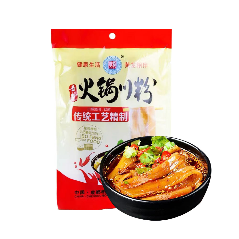 Huanglong Hot Pot Sichuan Noodles 240g-eBest-Noodles,Pantry