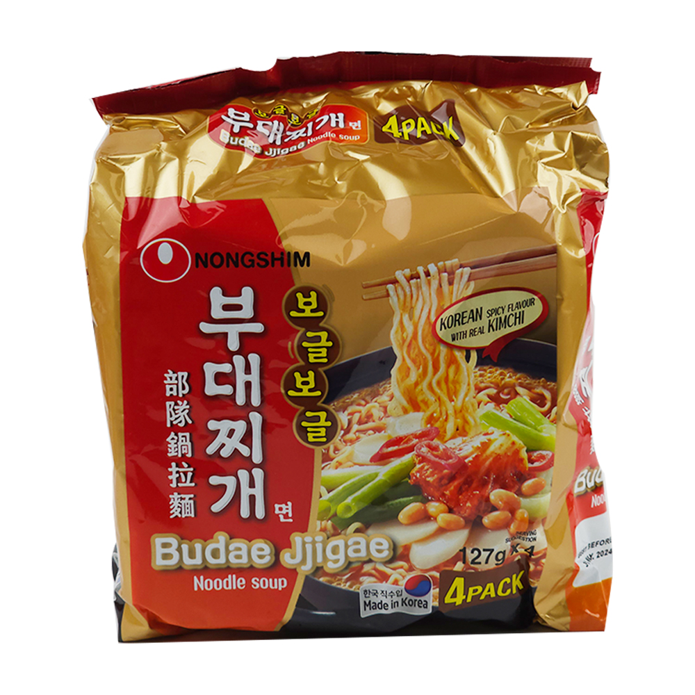 [Pack] Korean Nongshim Army Pot Ramen 127g*4-eBest-Instant Noodles,Instant food