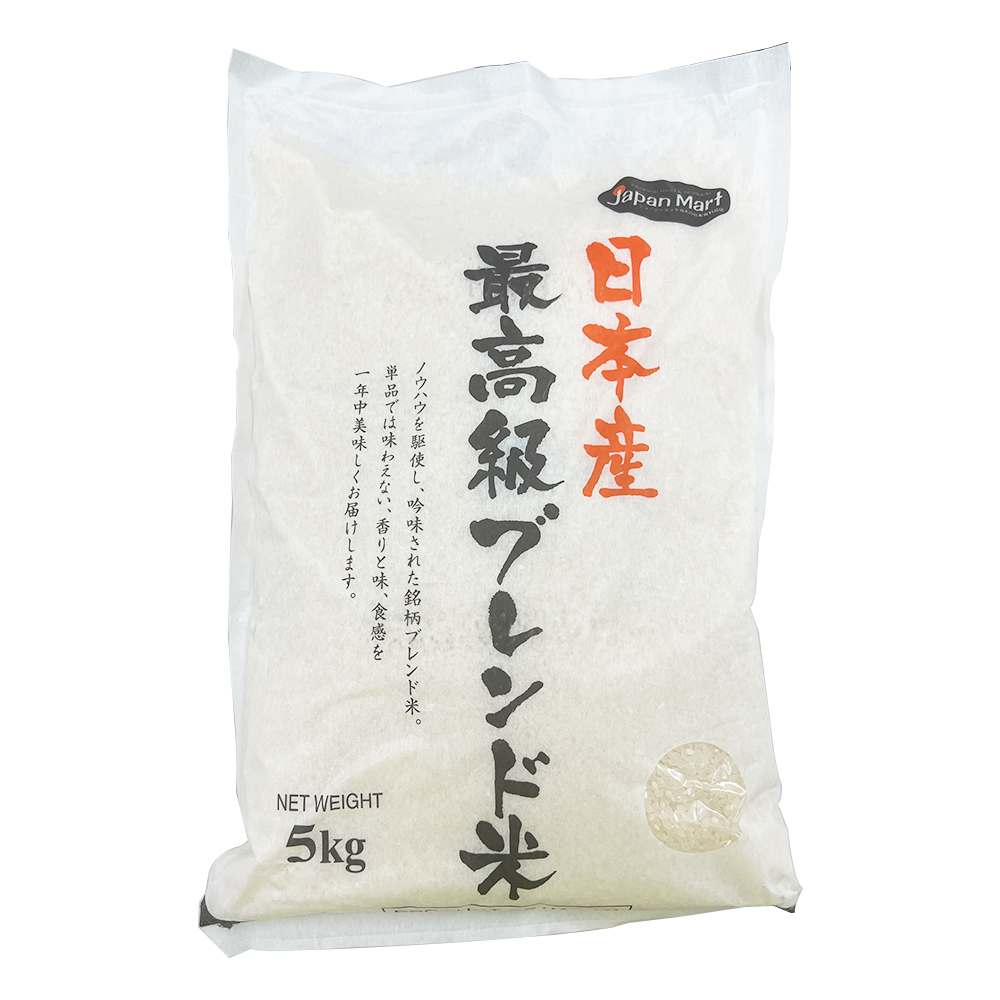 Japanese Premium Rice 5kg-eBest-Rice,Pantry
