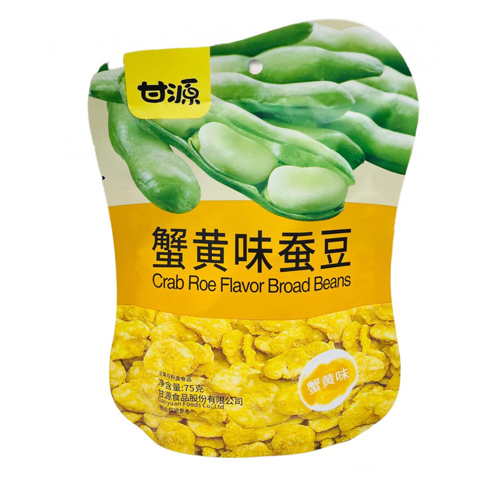 Ganyuan Crab Roe Flavour Broad Beans 75g-eBest-Nuts & Dried Fruit,Snacks & Confectionery