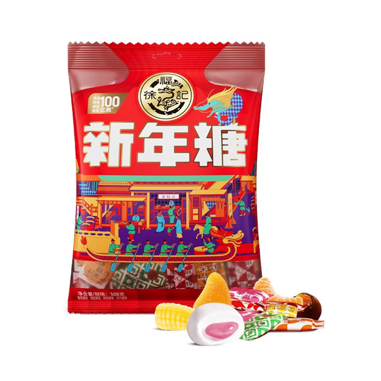 Hsu Fu Chi New Year Candy Bag 308g-eBest-Confectionery,Snacks & Confectionery