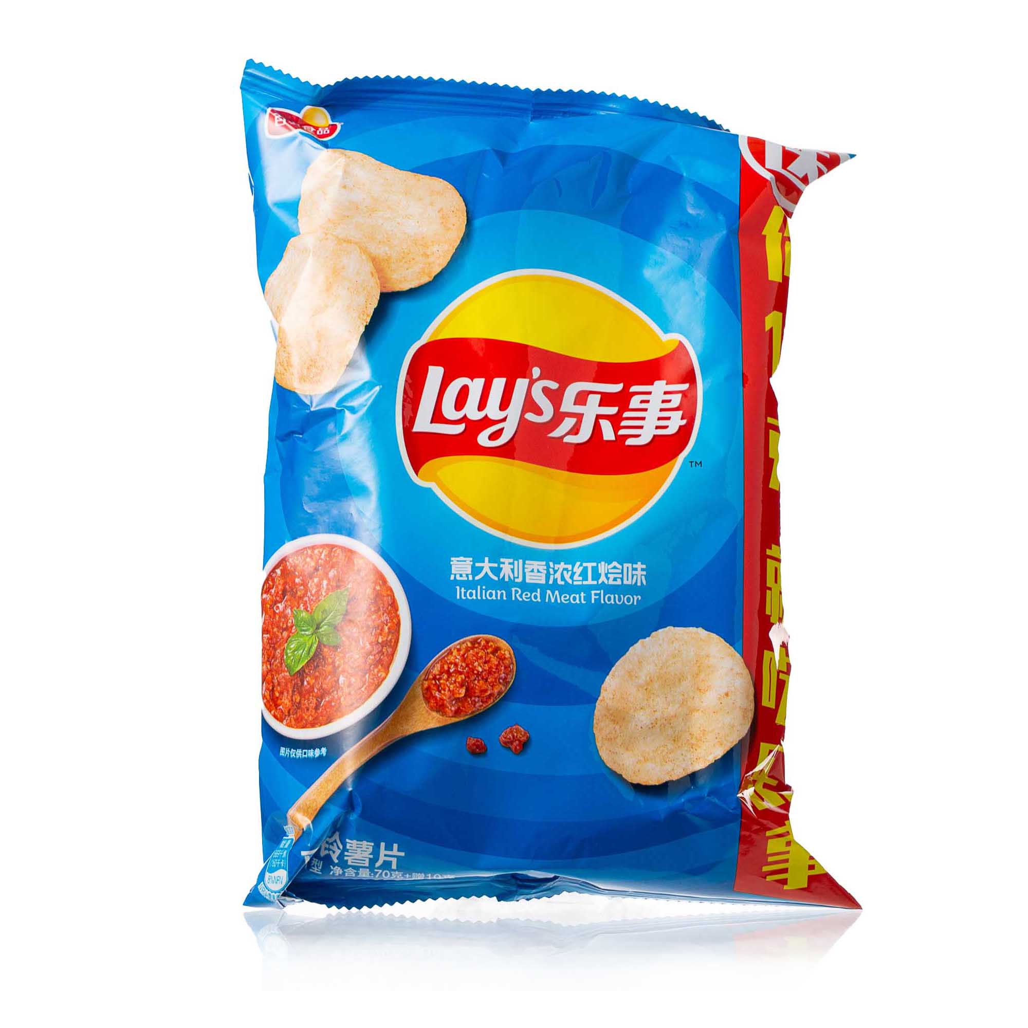 Lay's Crispy Potato Chips Italian Style Flavour 70g-eBest-Chips,Snacks & Confectionery