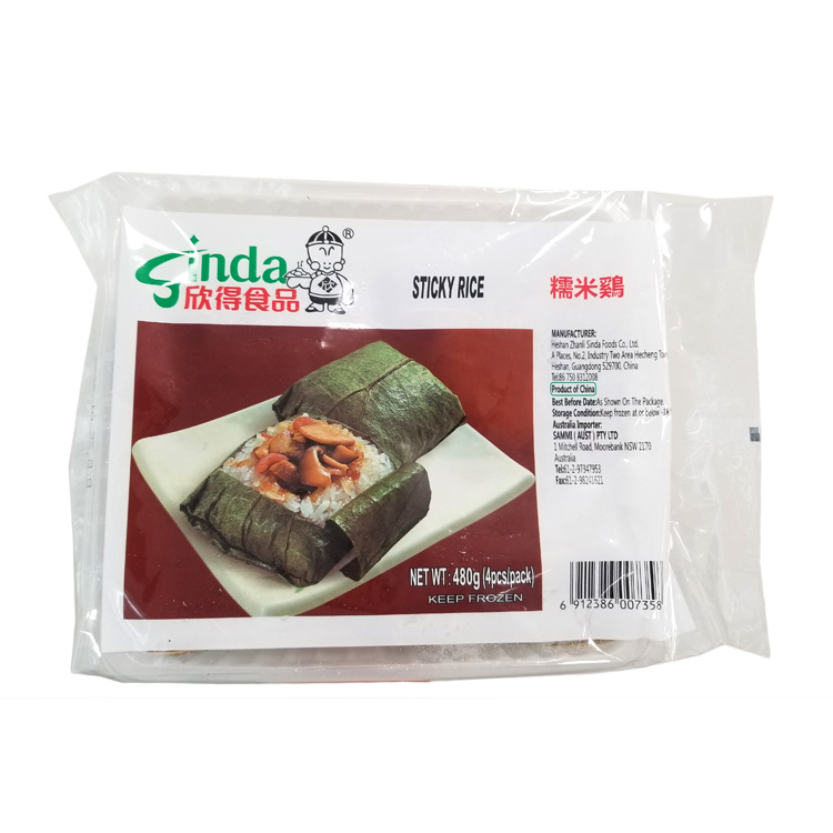 Sinda Sticky Ricer 120g*4-eBest-Dim Sum,Frozen food