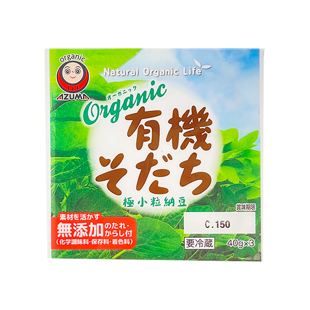 Organic Natto Small Grain 40g x 3-eBest-Tofu,Fruit & Vegetables