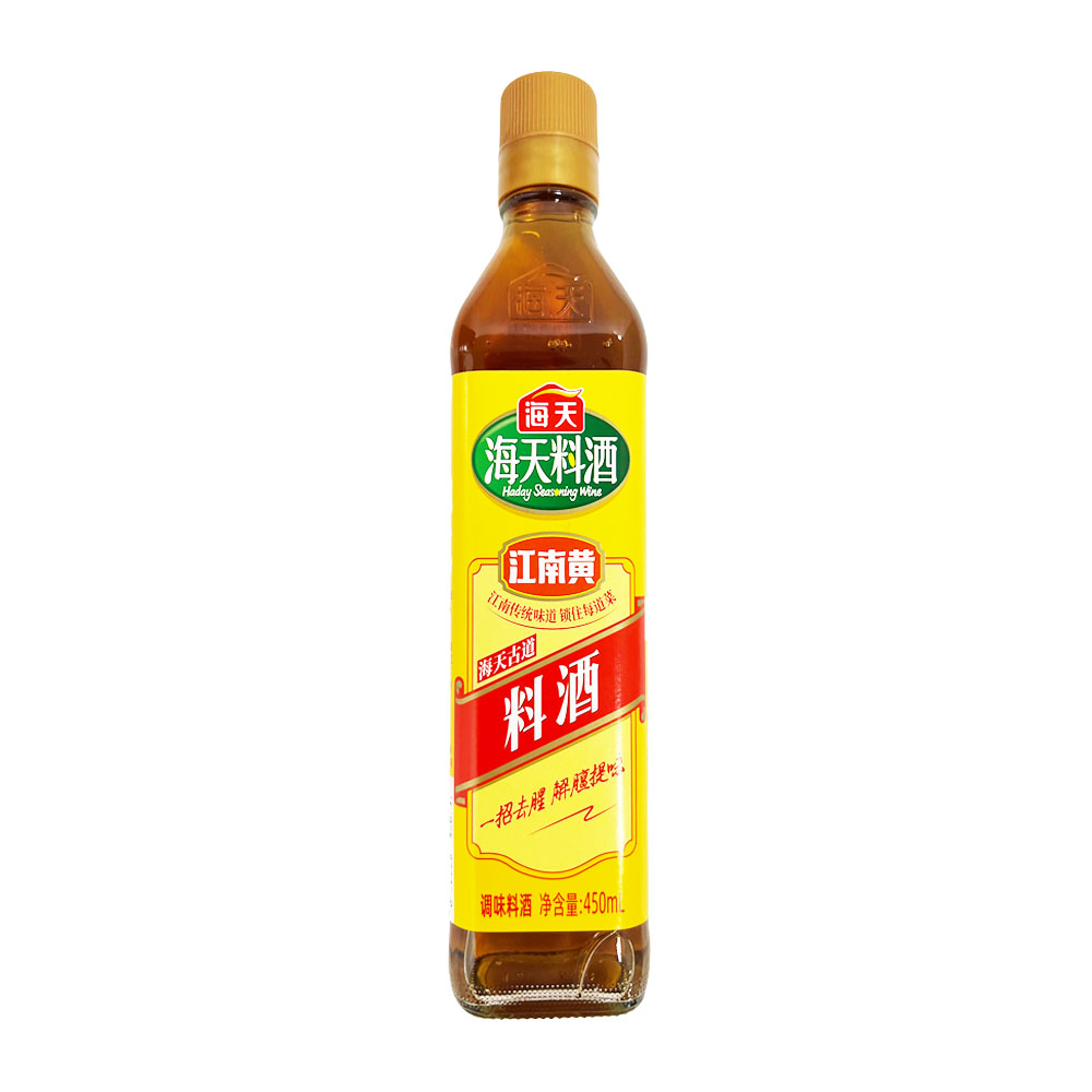 Haitian Haday Cooking Wine 450ml-eBest-Cooking Sauce & Recipe Bases,Pantry