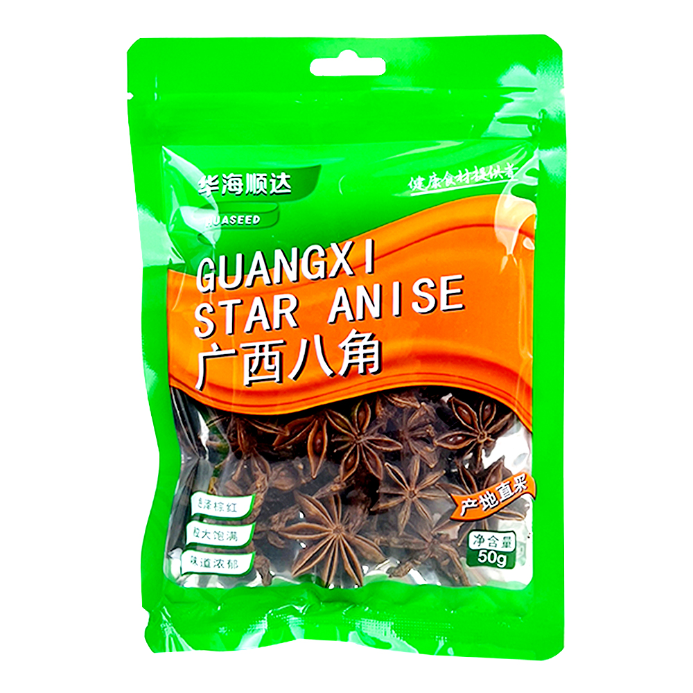 Huahai Shunda Guangxi Star Anise 50g-eBest-Grains,Pantry