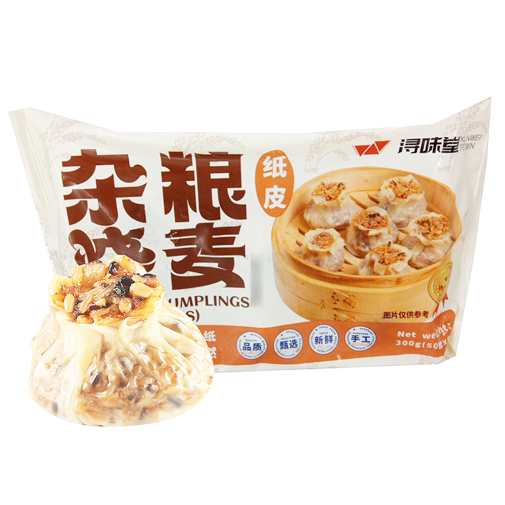 Xunweitang Paper-coated Wholemeal Shumai 300g-eBest-Dim Sum,Frozen food