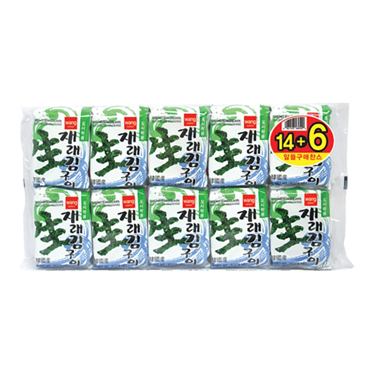 Wang Roasted Seasoned Seaweed 5g*20pks-eBest-Nuts & Dried Fruit,Snacks & Confectionery