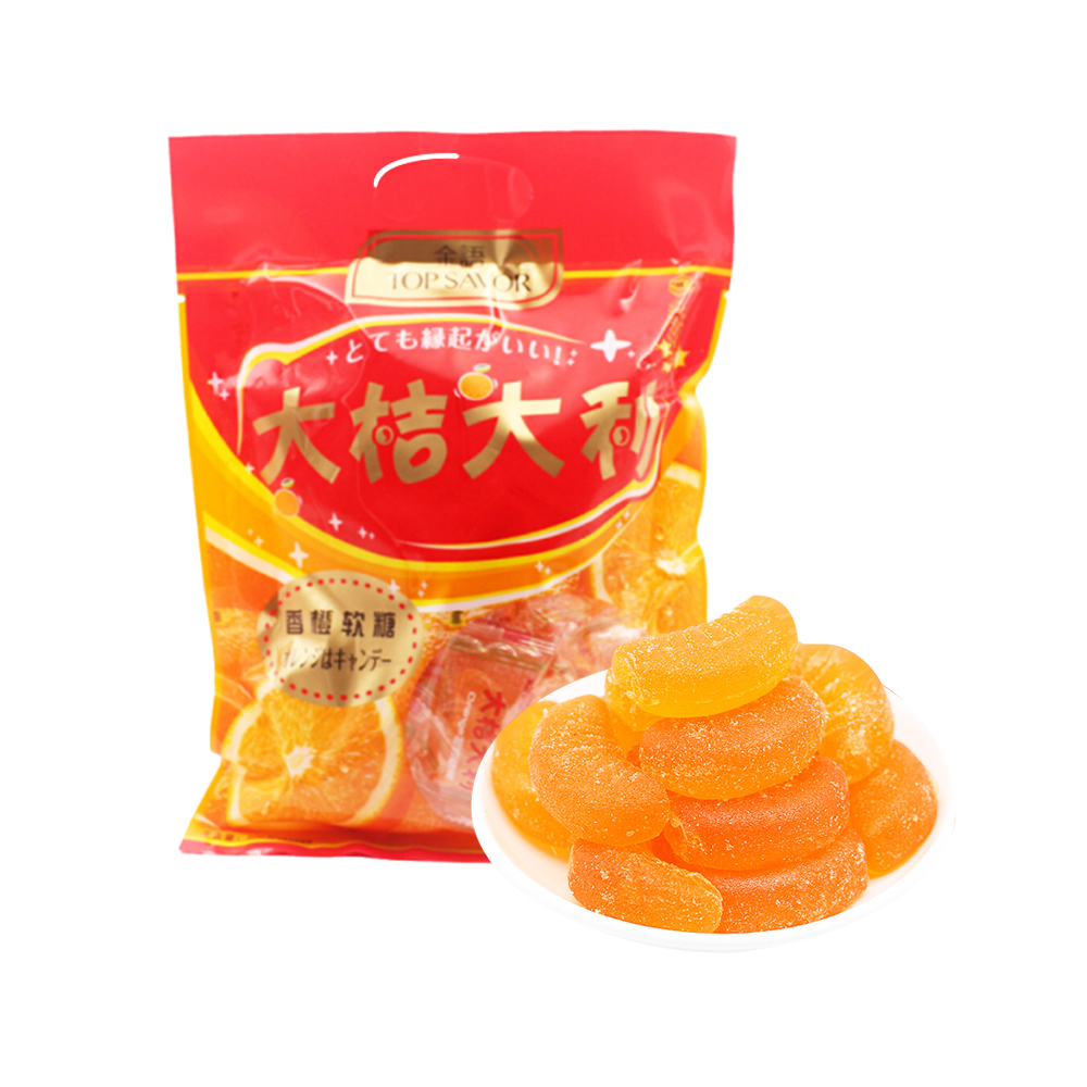 Gold Language Nostalgic Lucky Orange Gummy Candy 500g-eBest-Confectionery,Snacks & Confectionery
