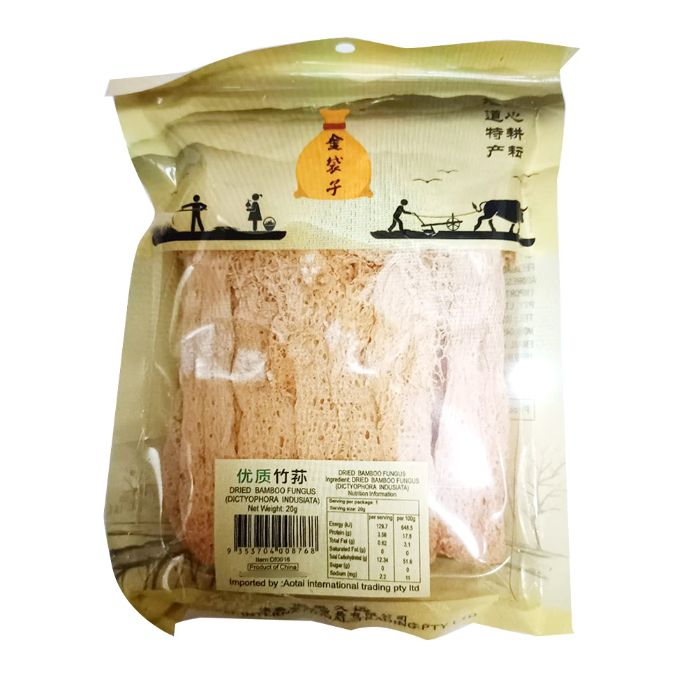 Golden Bag Dried Bamboo Shoot 20g-eBest-Grains,Pantry