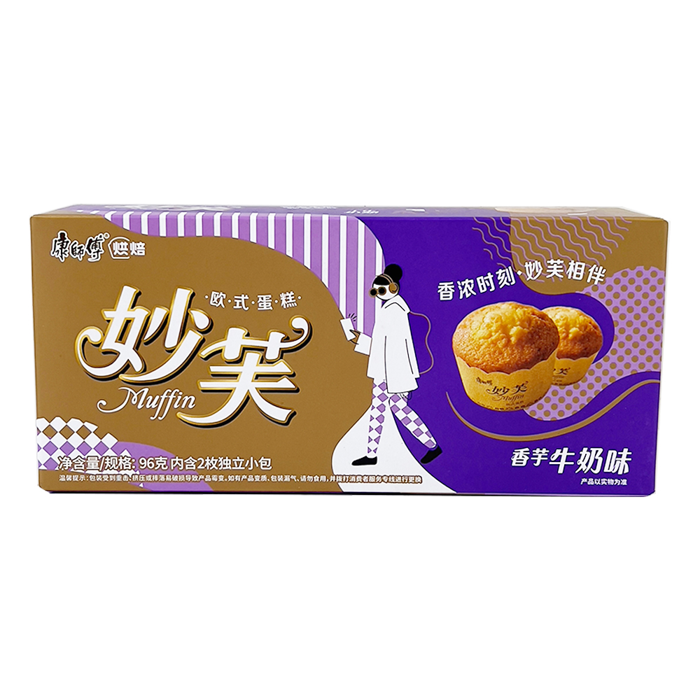 Master Kong Miaofu Cake Taro Milk Flavour 96g-eBest-Biscuits,Snacks & Confectionery