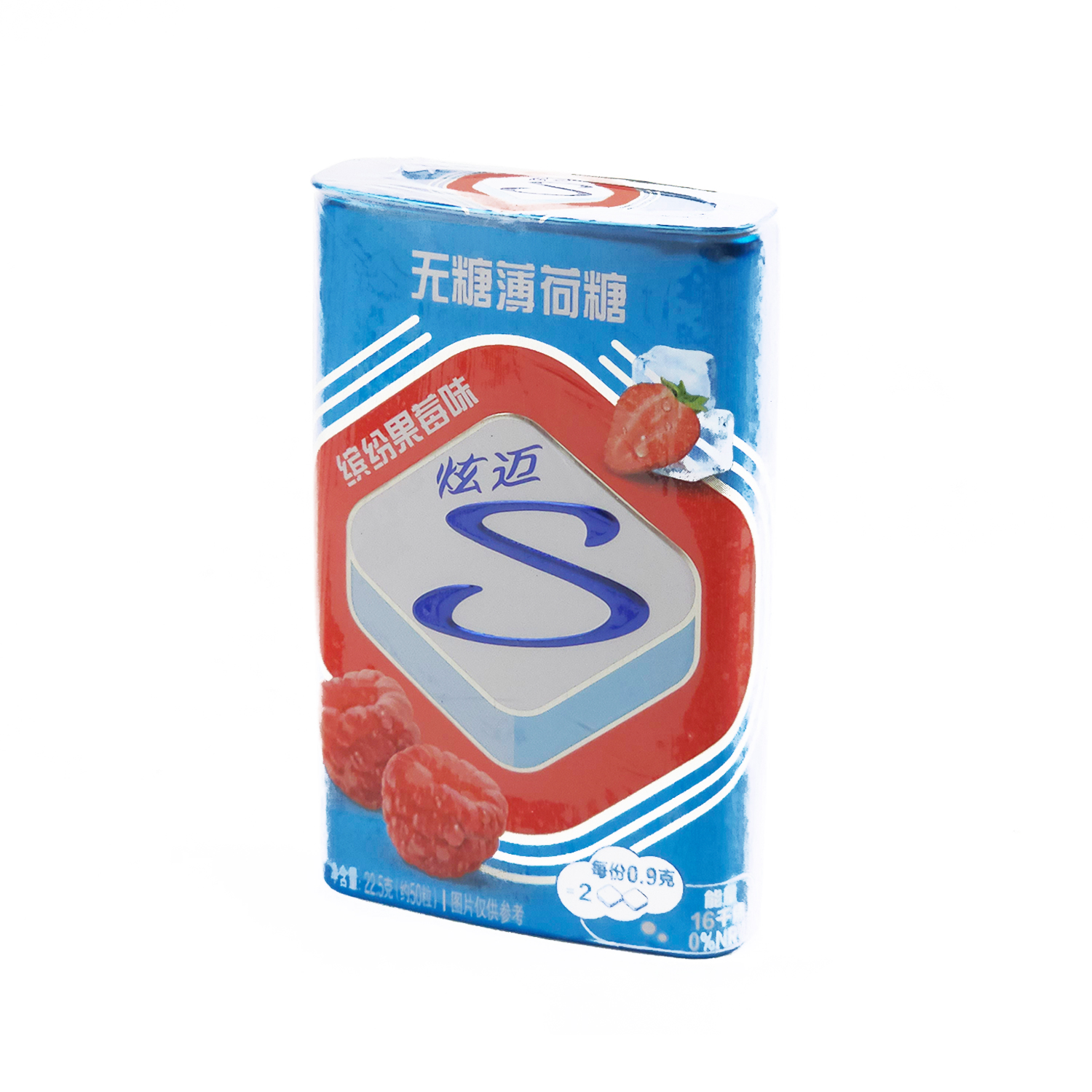 Stride Sugar-Free Mints Berry Flavour 22.5g-eBest-Confectionery,Snacks & Confectionery