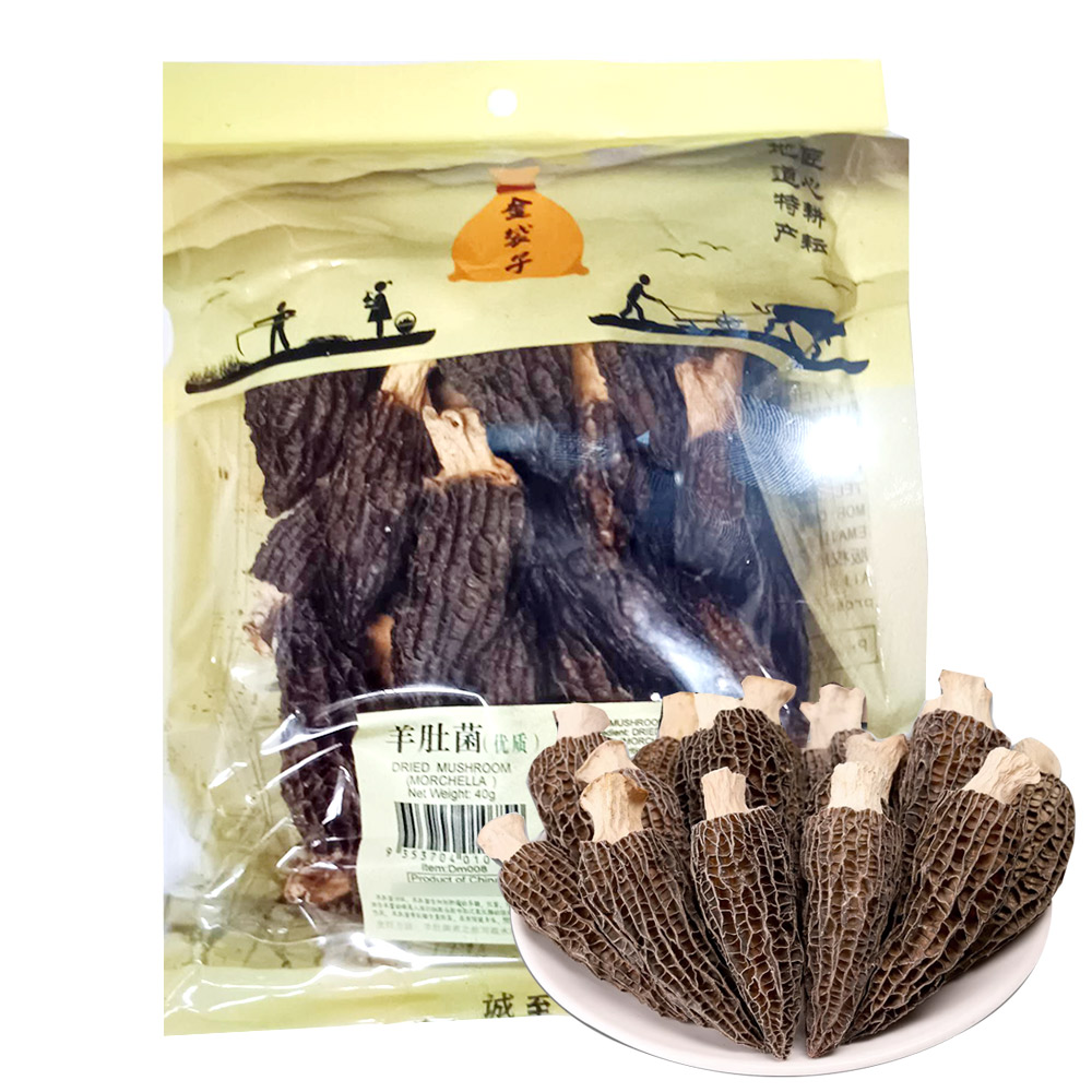 Golden Bag Dried Mushroom (MORCHELLA) 40g-eBest-Grains,Pantry
