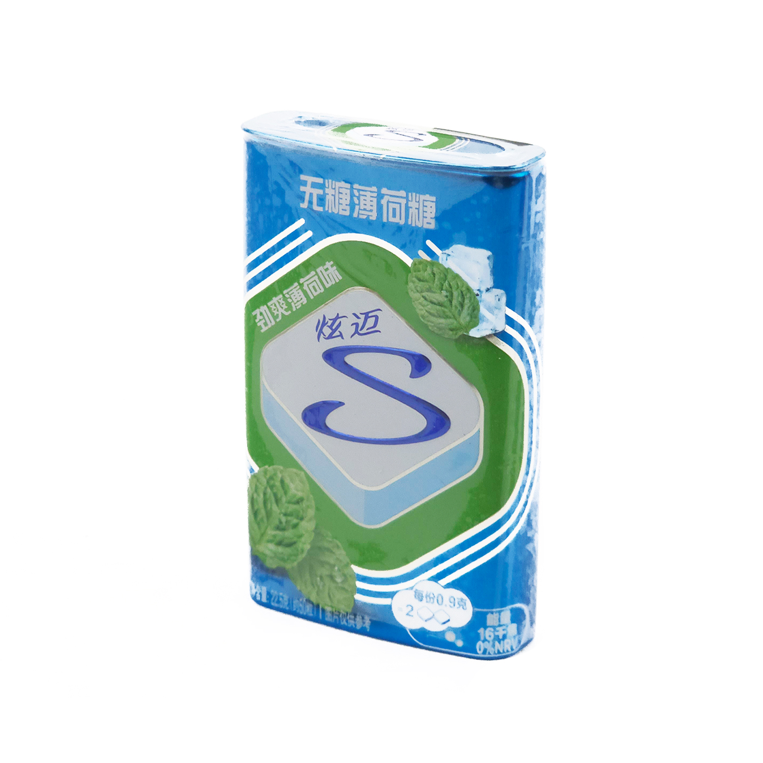 Stride Sugar-Free Mint Refreshing Spearmint Flavour 22.5g-eBest-Confectionery,Snacks & Confectionery