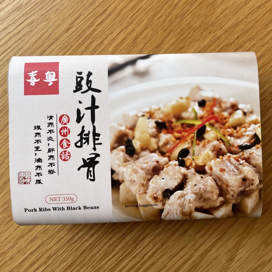 [Exclusive] Xiyue Cantonese Style Pork Ribs in Soy Sauce 350g-eBest-Dim Sum,Ready Meal