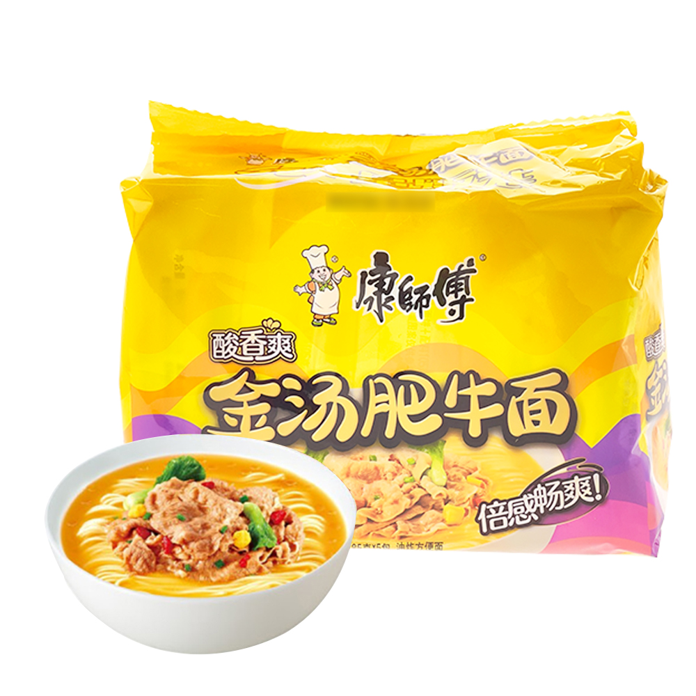 Master Kong Beef Flavour Instant Noodle105g*5-eBest-Instant Noodles,Instant food