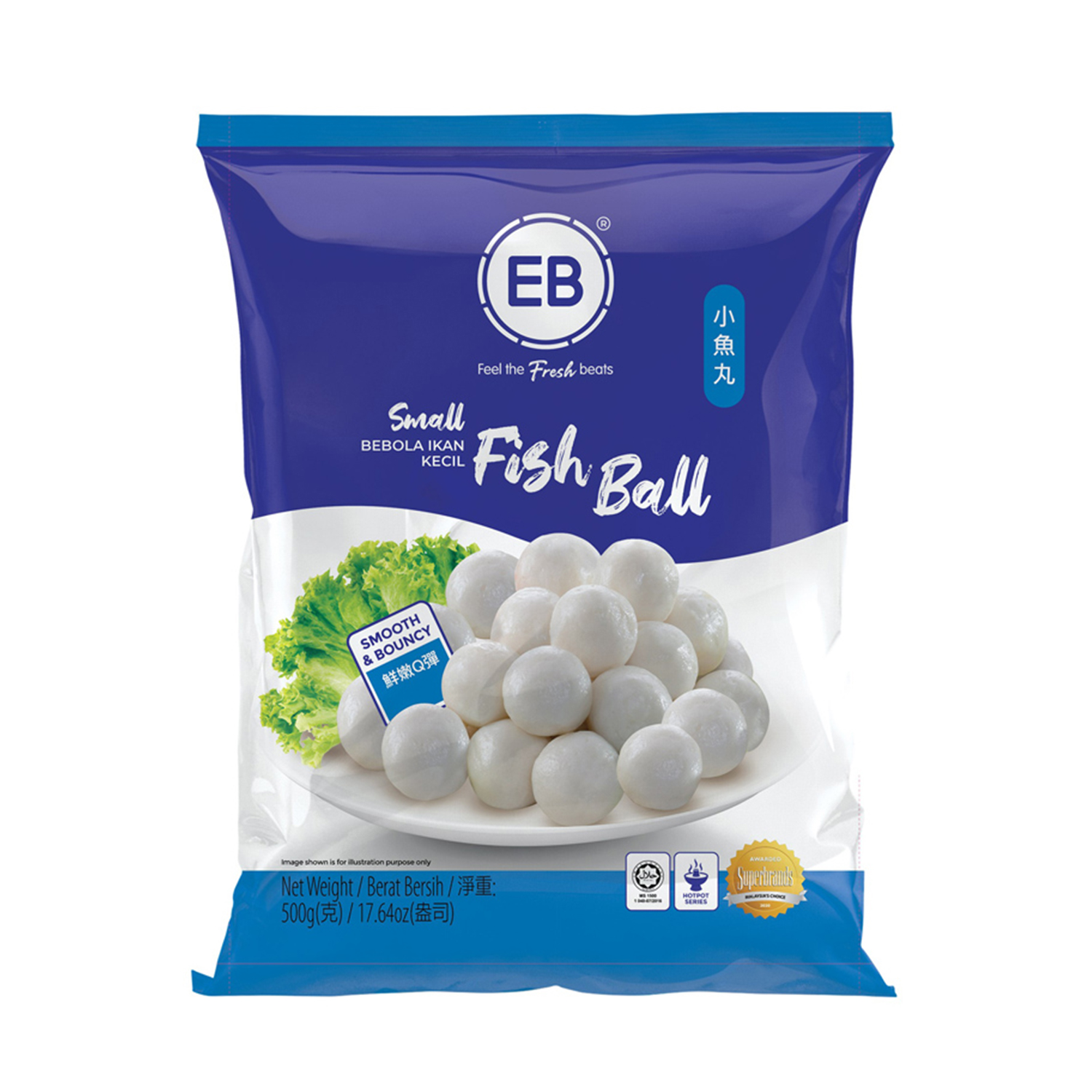 EB Small Fish Ball 500g-eBest-BBQ & Hotpot,Frozen food
