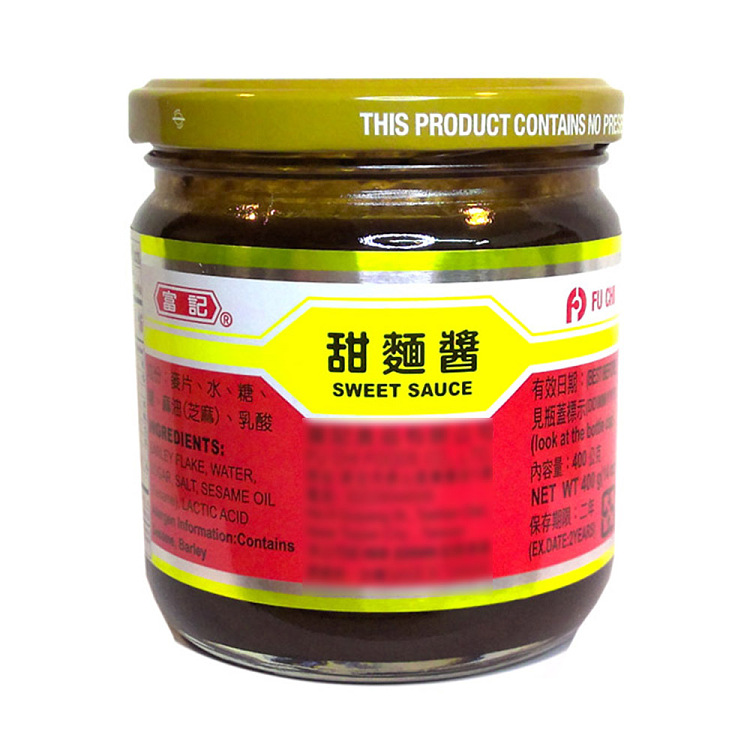 Fu Chi Sweet Bean Sauce 400g-eBest-Condiments,Pantry