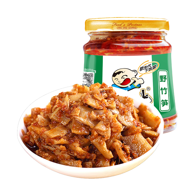 FanSaoGuang Preserved Bamboo Shoots 280g-eBest-Condiments,Pantry