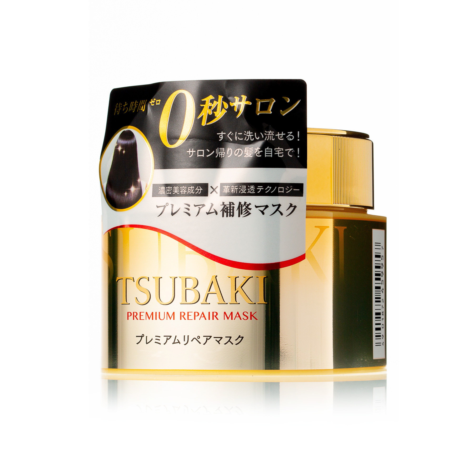 Shiseido Tsubaki Premium Hair Repair Mask Gold 180g-eBest-Self Care,Beauty & Personal Care