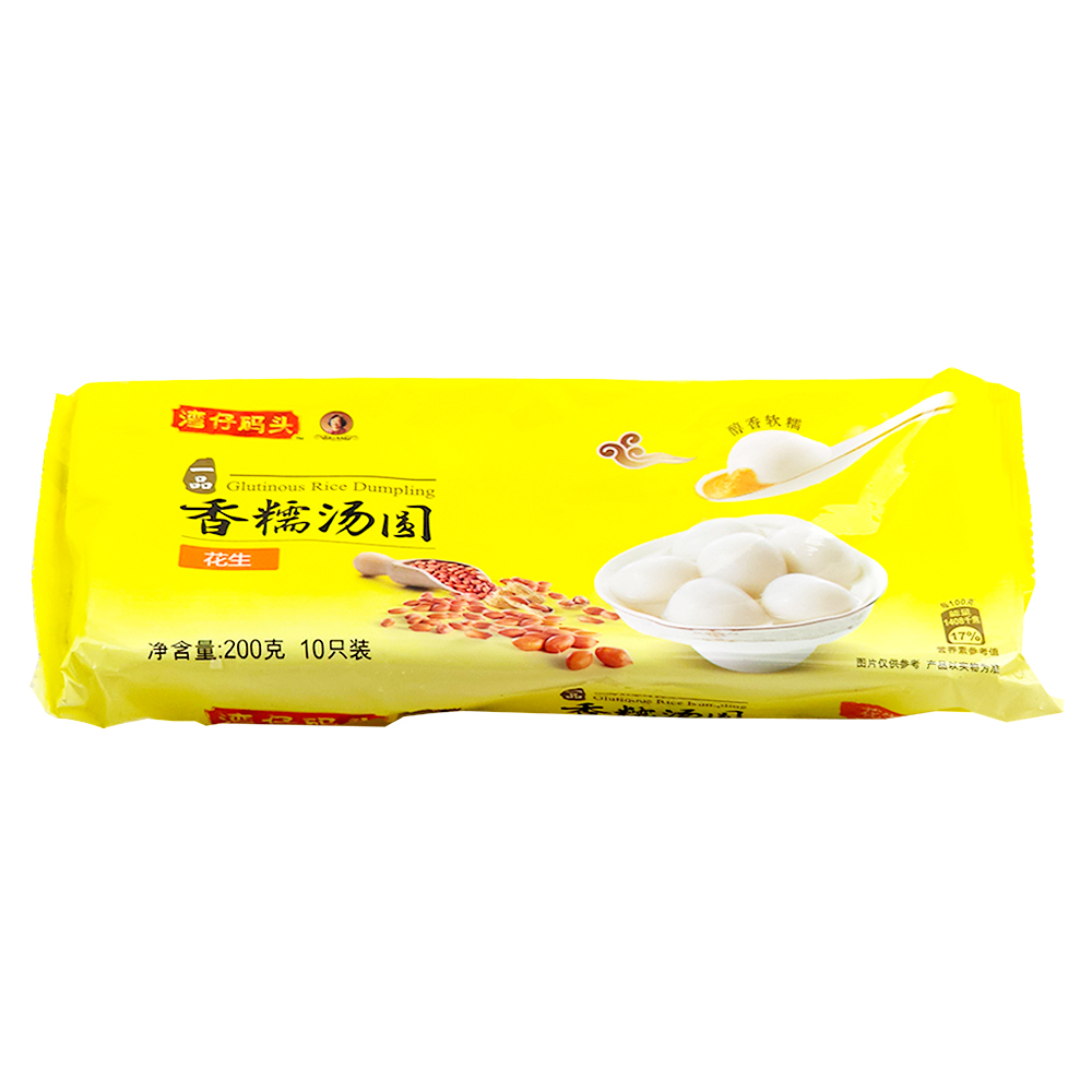 Wan Chai Frozen Sticky Rice Dumplings Peanut Paste 200g-eBest-Dessert,Frozen food