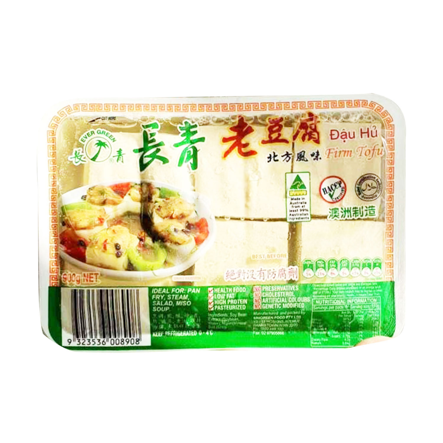Evergreen Firm Tofu 900g-eBest-Tofu,Fruit & Vegetables