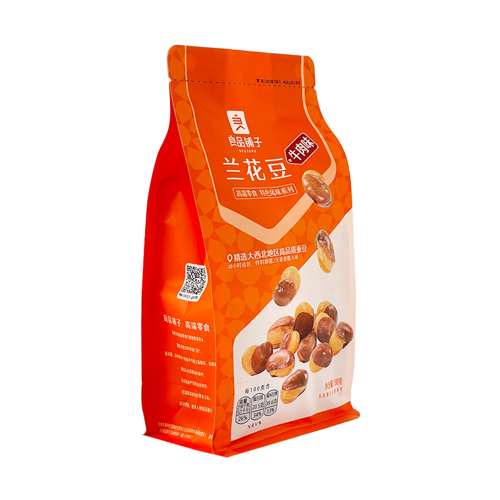 Good taste shop beef orchid bean 180g granules full fragrant crisp delicious-eBest-Nuts & Dried Fruit,Snacks & Confectionery-BESTORE