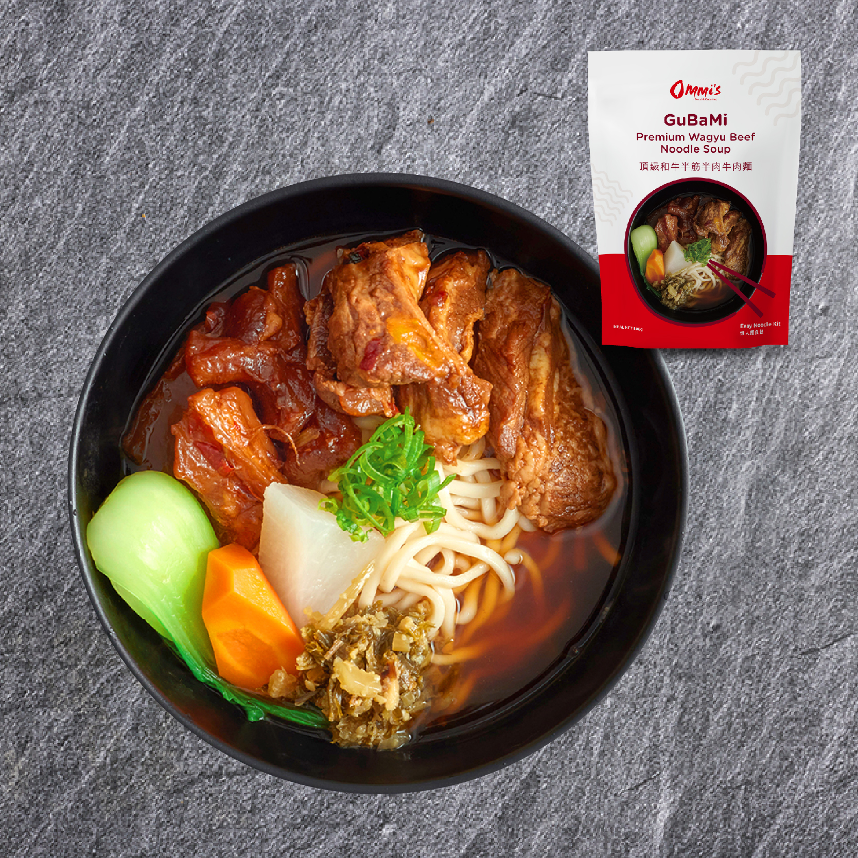 Ommi's Premium Wagyu Beef Noodle Soup 800g-eBest-Noodles,Ready Meal