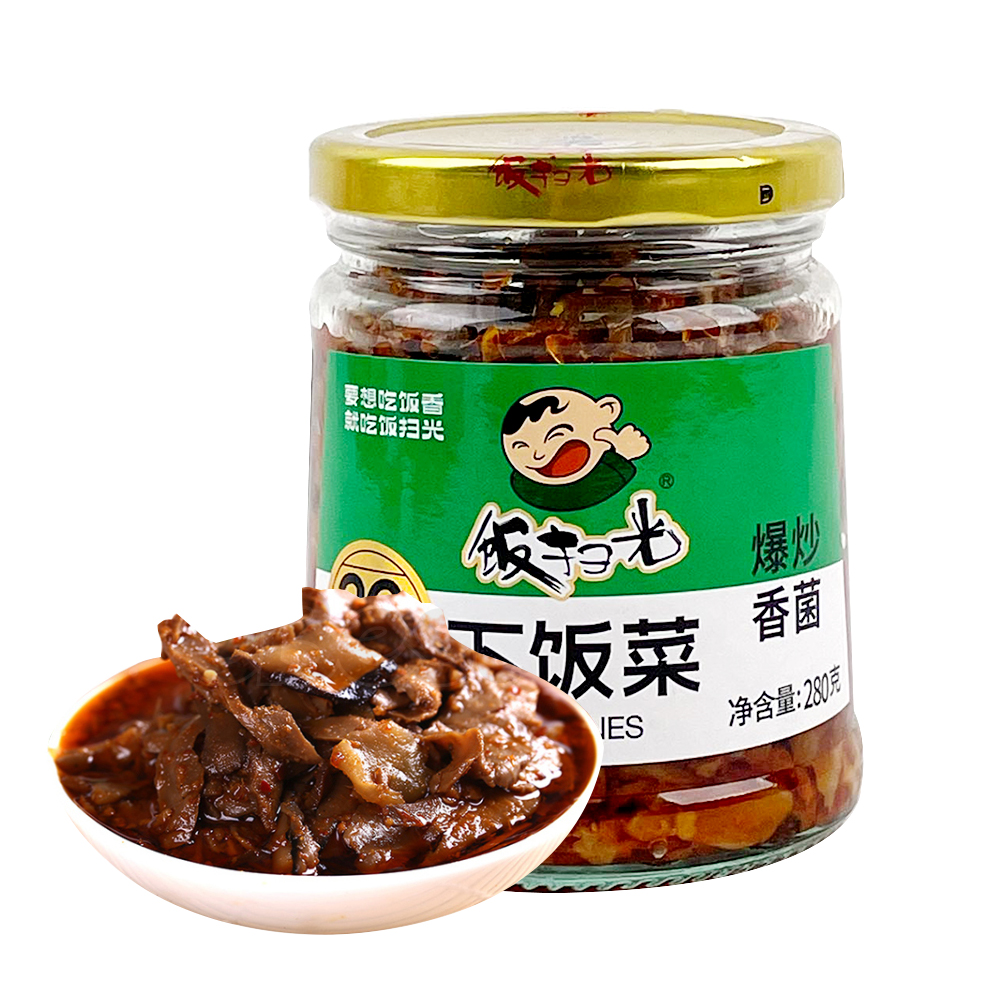 FanSaoGuang Pickled Wild Mushroom 280g-eBest-Condiments,Pantry
