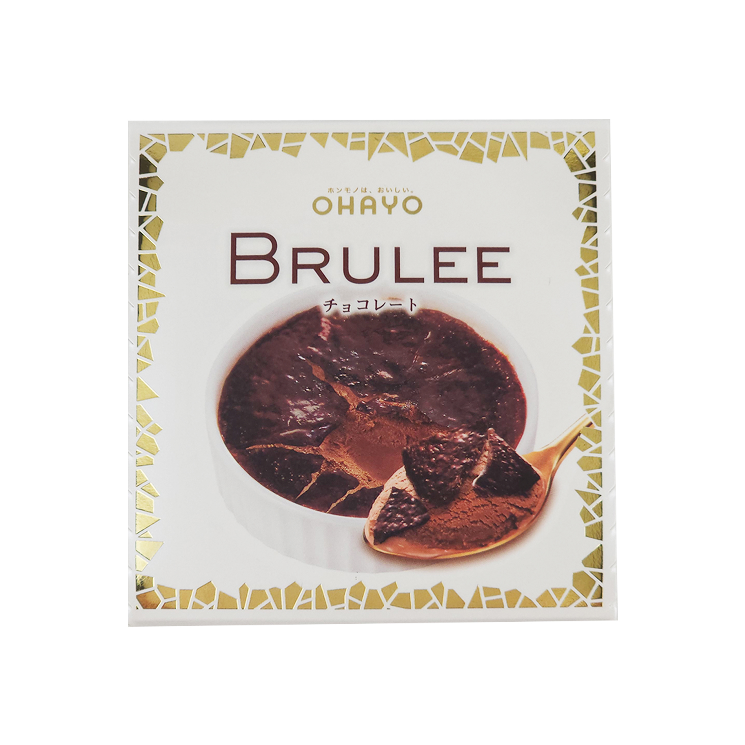 Ohayo Brulee Ice Cream  Chocolate Flavour 104ml-eBest-Weekly Special,Ice cream,Snacks & Confectionery