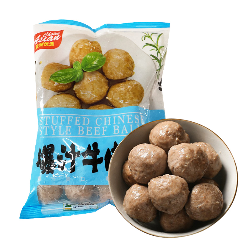 Asian Choice Frozen Stuffed Beef Balls Chaoshan Flavour 500g-eBest-BBQ & Hotpot,Frozen food