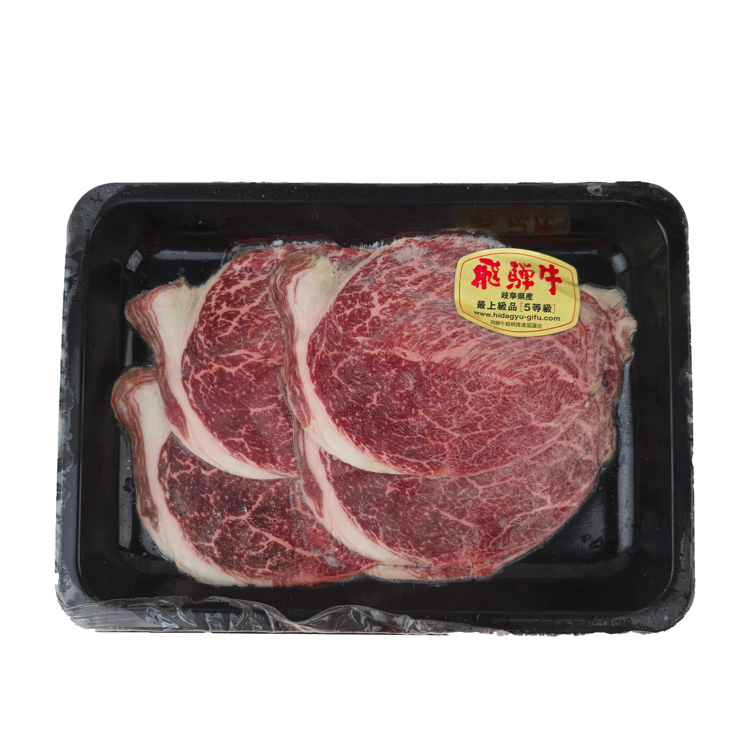 Hida Premium A5 Wagyu Beef Top Side Slice 150g-eBest-Beef,Meat deli & eggs