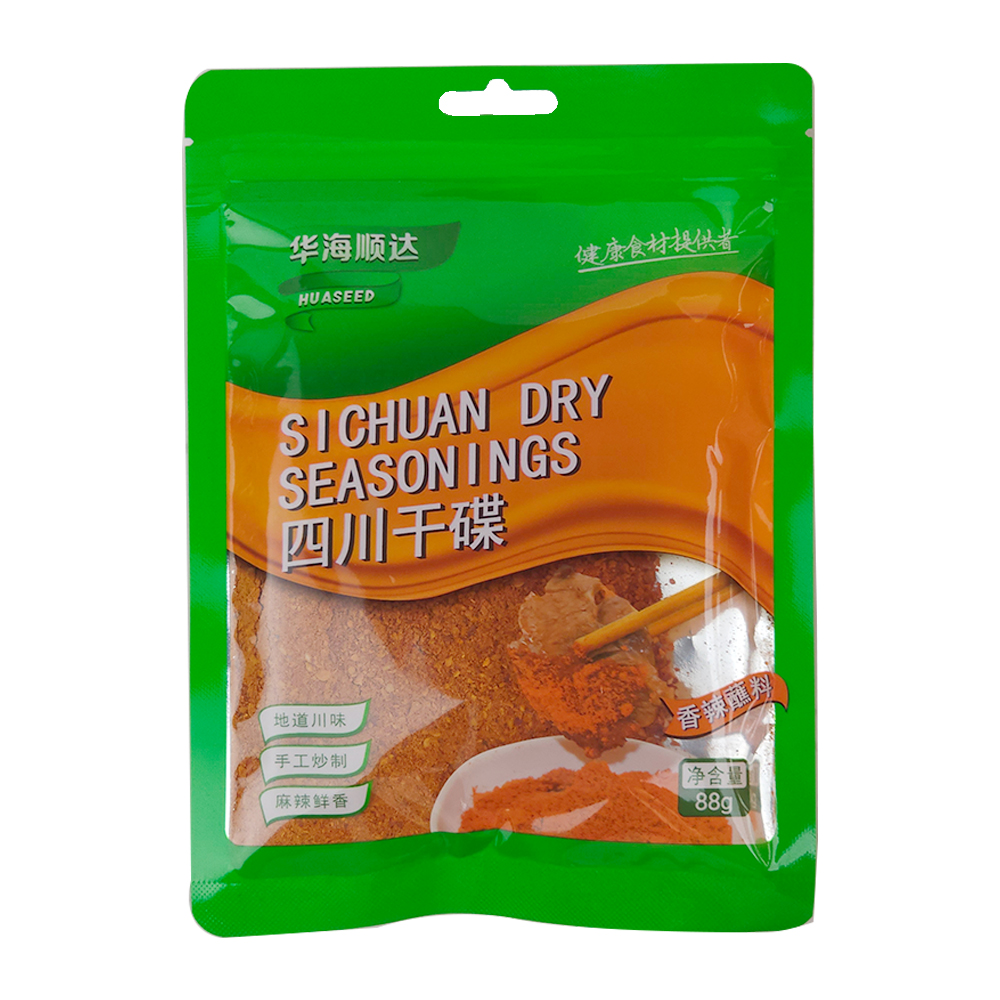 Sichuan Dry Seanonings 88g-eBest-Grains,Pantry