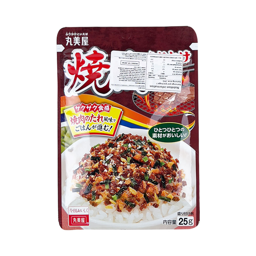 Marumiya Rice Seasoning Pack BBQ Flavor 25g-eBest-Recipe Seasoning,Pantry